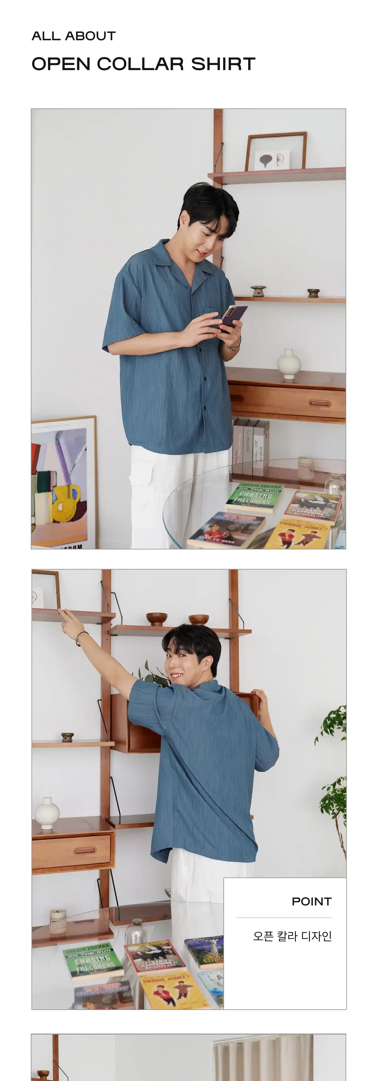 상세페이지 생성 API 결과 샘플